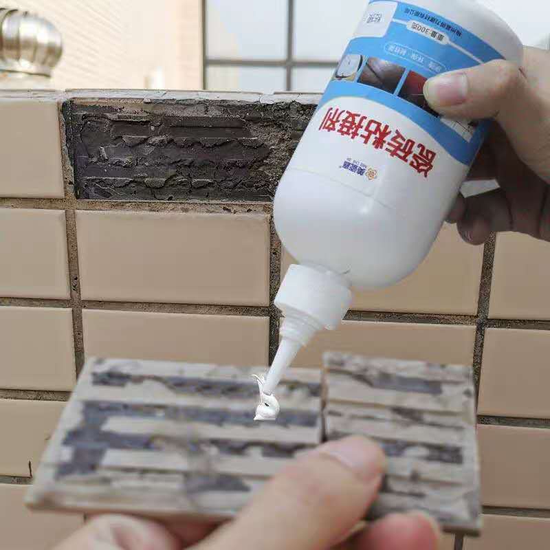 墙砖翘起来了怎么修复视频教程图片大全(墙砖翘起来了怎么修复视频教程图片大全集)