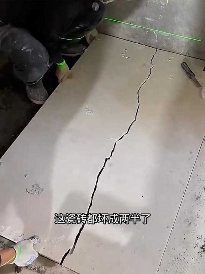 瓷砖烂了(瓷砖烂了个洞怎么补)