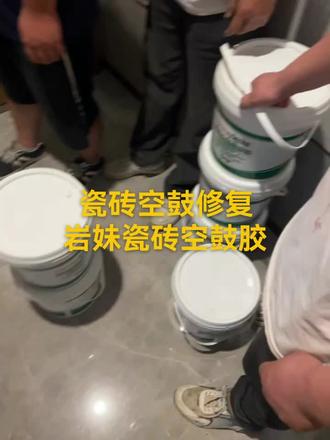 瓷砖修补培训学校杭州(专业瓷砖修复师傅电话号码) 瓷砖修补培训学校杭州(专业瓷砖修复师傅电话号码)